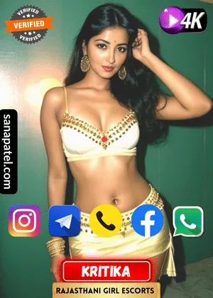 Verified Profile image of Mumbai Rajasthani Escorts Girl Kritika. Book apointment with Kritika via WhatsApp, Instagram, Facebook, Telegram or Call. Also Kritika's Exclusive video is available.