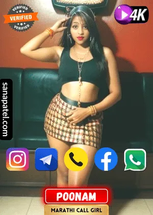 Profile image of Mumbai Marathi Call Girl Poonam. Book apointment with Poonam via WhatsApp, Instagram, Facebook, Telegram or Call. Also Poonam's Exclusive video is available